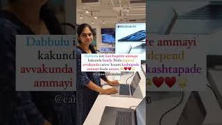 Watsap 6302317378 for detail telugushorts telugu workfromhome money idigitalpreneur moneytips [upl. by Selokcin]