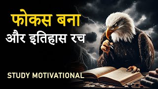 FOCUS  STUDY HARD MOTIVATIONAL VIDEO 2024  Success Motivation for Students  Exam Motivational [upl. by Ah167]