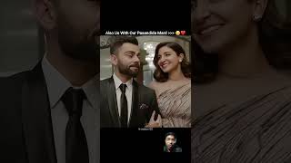 virushkalove amp vickat viratkohli couple anushkasharma katrinakaif vickykaushal shorts [upl. by Kemme]