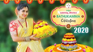 Bathukamma Song 2020  Full Song Prameela [upl. by Etnaik79]