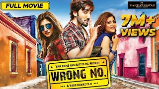 Wrong No  Danish Taimoor  Sohai Ali Abro  Janita Asma  Javed Sheikh  Danish Nawaz  Full Movie [upl. by Ereveneug]