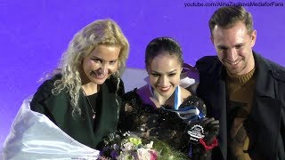 Alina Zagitova GP Helsinki 2018 Victory Ceremony A [upl. by Sabra]