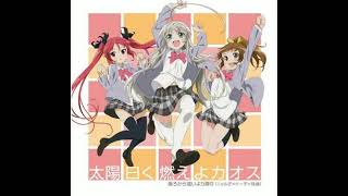 Haiyore NyarukoSan OP Single 02 Kurogane no Striver [upl. by Amalburga503]