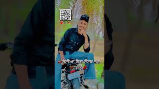 Har raat Diwali song editing  vn QR code editing song qrcode viral vn lyric punjabisong [upl. by Berner]