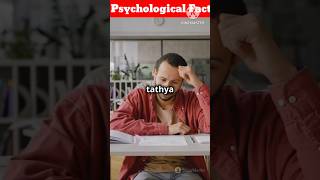 Top 5 psychological facts in hindi shortsfeed facts youtubeshortspsychological [upl. by Roer951]