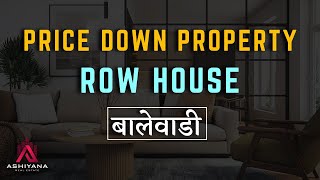 Row house  Sale At Balewadi Near Bharti Vidyapeeth School  Pune [upl. by Eiramac]