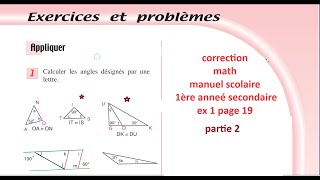 correction manuel scolaire math pour première année secondaire math ex 1 p19 partie 2 [upl. by Acinorej]