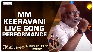 MM Keeravani Live Song Performance  Daarulu Daarulu Song From Kondapolam Movie  Shreyas Media [upl. by Blondie]