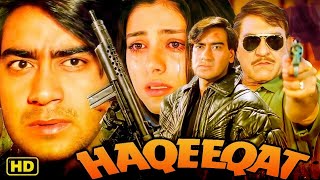 Haqiqat Full Movie Hindi HD  Ajay Devgan TabuAmrish Puri Bollywood Action Movie  Review amp Facts [upl. by Zeuqcaj]