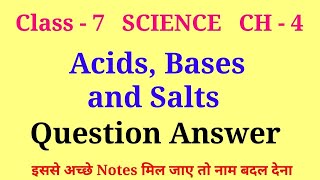 acid base and salts class 7 question answer  class 7 science chapter 4 question answer [upl. by Egerton186]