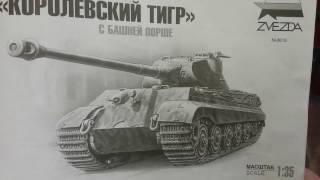 Zvezda 135 King Tiger  Porsche turret  Build Update  2 [upl. by Llertniuq]