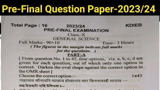 PreFinal Question for HSLC2024 General Science anssacademy8554 seba sebaassam hslc [upl. by Nnaegroeg922]