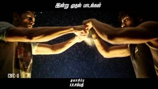 Official Valiyavan Promo Teaser 10 Sec  Jai Andrea Jeremiah  MSaravanan  DImman [upl. by Eitsym]