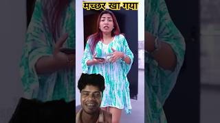 Andhi mohabbat 😜🤣 shorts ytshorts trending khwahishgal couplegoals zvrajachannel [upl. by Hsekar]