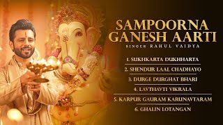 Sampoorna Ganesh Aarti  Rahul Vaidya Ganpati Aarti  Sukh karta dukh harta [upl. by Nosrac910]