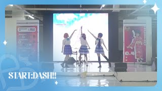 μs  STARTDASH  Dance Cover by Ano Aidoru 240714 Costhnifest 40 [upl. by Portingale]