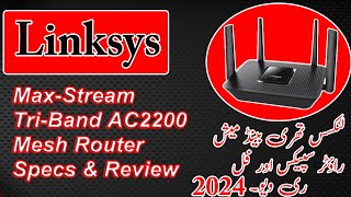 Linksys ea8300 Router Specs And Review [upl. by Yud]