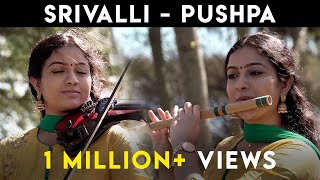 Srivalli Cover  Sruthi Balamurali  Pushpa  Javed Ali  Sid Sriram  Devi Sri Prasad [upl. by Alael]