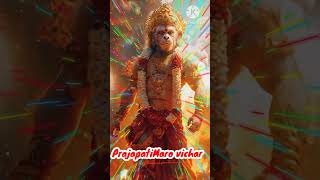 Rajar raja song bollywoodRajarRajaytshorts trendingshortsvairalshort prajapatimaro vichar [upl. by Rez]