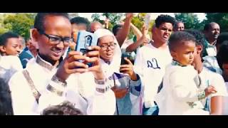 THE FINDING OF THE TRUE CROSSMeskel መስቀል  Damera [upl. by Ecnahc]