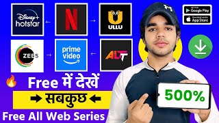 📥 Free Netflix  Amazon Prime  Ullu  Hotstar  Zee5  Watch Free Web Series  Free Web Series App [upl. by Mcgannon733]