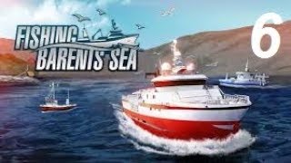 Fishing Barents Sea Part 6 How To Use A Net Guide [upl. by Eissim]