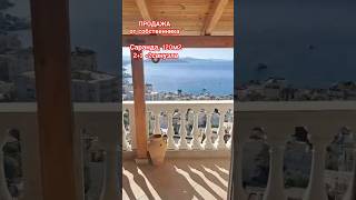 квартирауморя видоваяквартира саранда realestate saranda apartmentsale гринченковиктор [upl. by Ikik510]