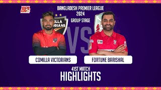 Comilla Victorians vs Fortune Barishal  Highlights  41st Match  Season 10  BPL 2024 [upl. by Sikorski871]