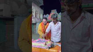 Ma Bava birthday celebrations😍❤️ viralvideo shortvideo minivlog celebration [upl. by Xonnel]