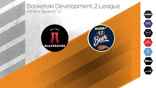 Basketaki The League  Blackrooks Vs Buzzer Beer 28102024 [upl. by Rochester]