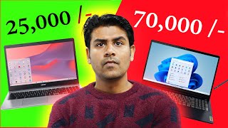 Cheap Laptop Vs Expensive Laptop  Which is Best [upl. by Carbone154]