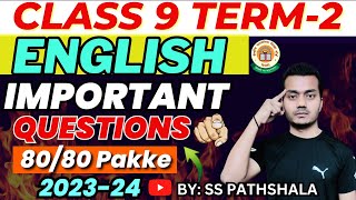 CLASS 9 ENGLISH IMPORTANT QUESTIONS 2023  ENGLISH BEEHIVE AND MOMENTS IMP QUES 🔥करके ही जाना [upl. by Iaria]