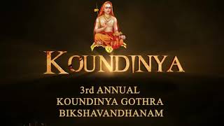 3rd Annual koundinya gotra bikshavandhanam All koundinya gotris are welcome [upl. by Asalocin]