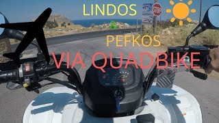 Lindos  Pefkos Rhodes Greece ATV [upl. by Yecniuq]