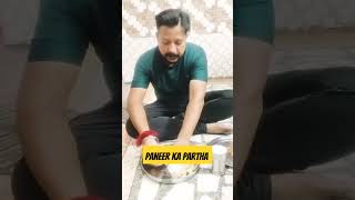 shorts paneer partha monika swedissht khana me [upl. by Azrim]