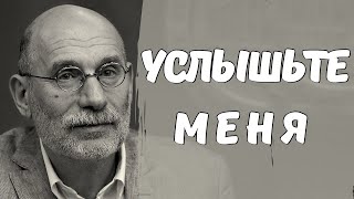 Борис АКУНИН с срочным обращение к людям Болезнь опасна как никогда Услышьте его [upl. by Meggs436]