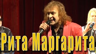 Рита Маргарита Аркадий Укупник Михаил Танич Александр Добрынин в шоупрограмме «Мы из СССР» [upl. by Valenza]