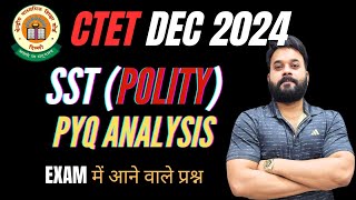 CTET l 15 DEC 2024 l SST POLITY CLASS 1 l BY ROHIT SIR ctet2024 ctet ctetexam [upl. by Imogene369]