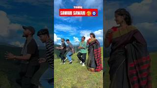 SAWARI SAWARI 🥰🧿 sawari indararyasong kumaunisong garhwalisong dancevideo dance shorts bts [upl. by Assenar]