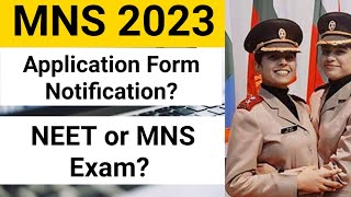 MNS Application Form 2023 MNS BSc Nursing Exam Date 2023 MNS Notification 2023 [upl. by Cary]