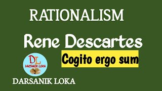 Rationalism Rene DescartesInteractionismcogito ergo sum [upl. by Seravat]