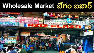 Aziz Plaza in Begum Bazar  Wholesale Market in Hyderabad [upl. by Barrada177]