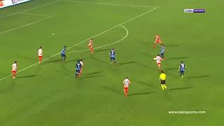 Adanaspor 1  0 Adana Demirspor  MAÇ ÖZETİ [upl. by Whittaker]