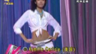 Model Mania Supermodel Contest 2006  Part 1 [upl. by Troth]