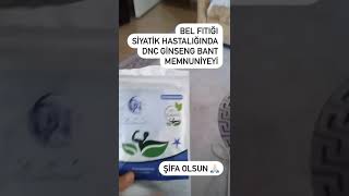 Bel fıtığı Siyatik hastalığında DNC GİNSENG AĞRI BANTI MEMNUNİYETİ [upl. by Maris572]