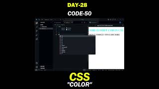 CURRENT CODERS 201000 Learning css because of my college webdevelopment dsa shorts coder code [upl. by Arnst]