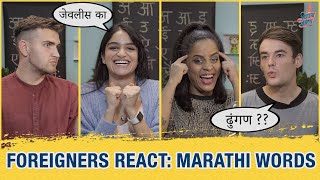 Foreigners react to Marathi words  Marathi Bhasha Diwas Special  VishayKhol [upl. by Akcirred280]