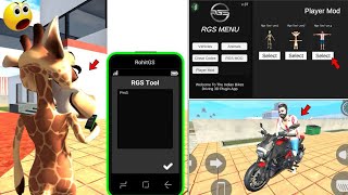 NEW UPDATE ALL SECRET CHEAT CODES IN INDIAN BIKE DRIVING 3D NEW UPDATE 2024 [upl. by Vizzone92]