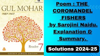 7th Poem  THE COROMANDEL FISHERS by Sarojini Naidu Explanation of the Poem and Summary [upl. by Gerge]