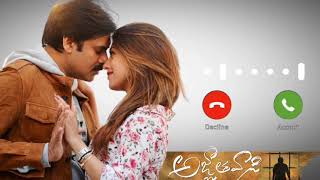 Agnyaathavaasi Love Ringtone  Suryakantham Intro BGM Ringtone [upl. by Couhp]